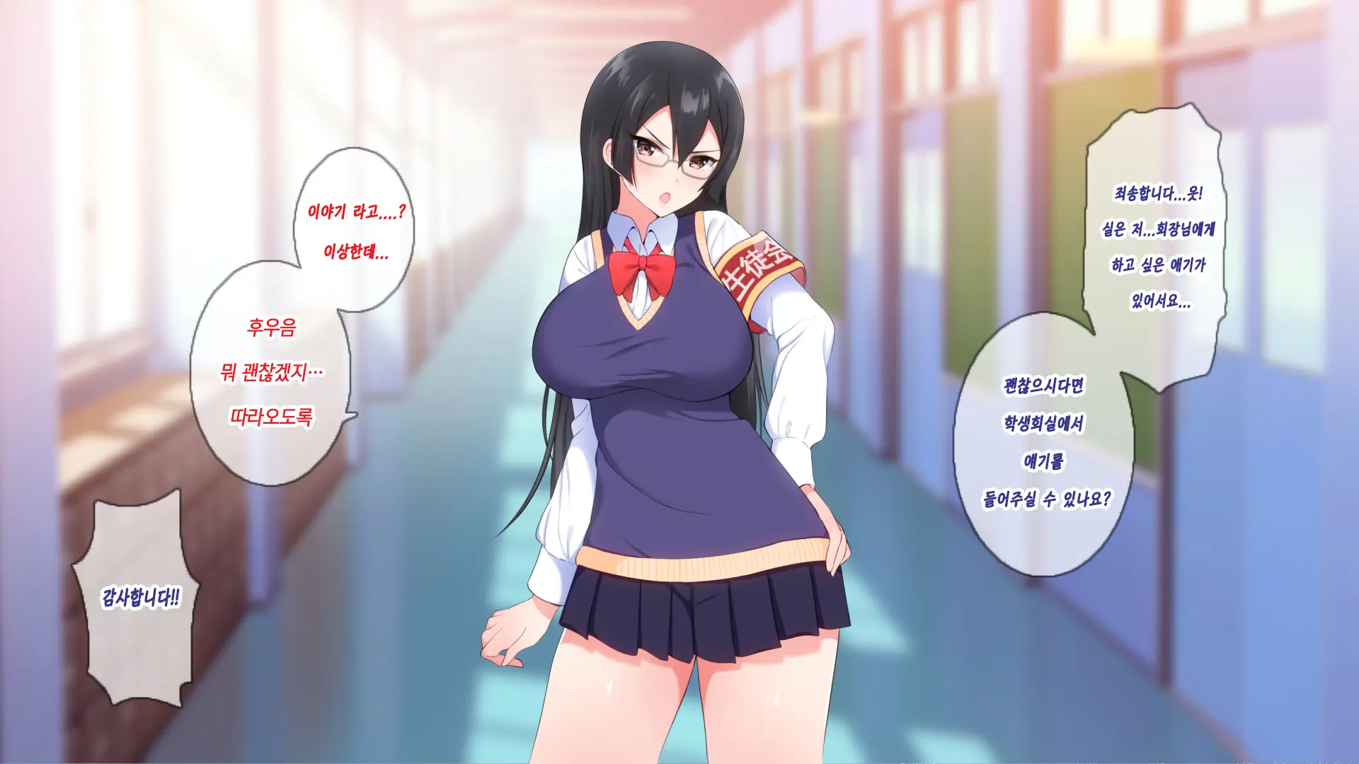 1000-Bai Kyouka Chinpo De Donna Onna Mo Doroddoro No Ahheahe | 1000배 강화자지로 어떤 여자라도 질척질척하게 헤롱헤롱